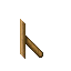 wooden railing